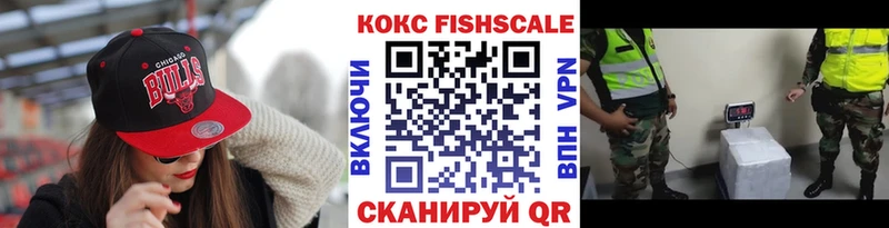kraken онион  Светлогорск  дарк нет наркотические препараты  COCAIN Боливия 