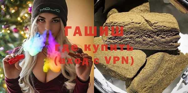 герыч Баксан