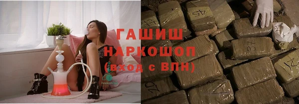 крисы Балабаново