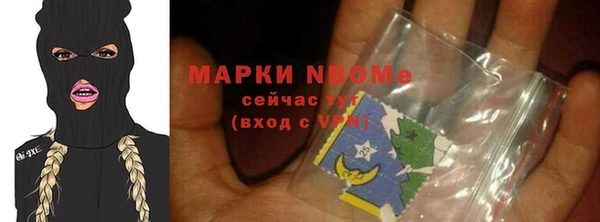 крисы Балабаново