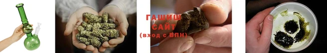 кристаллы Нязепетровск