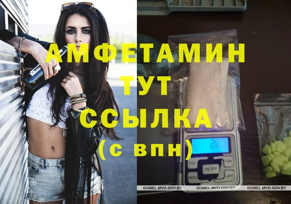 крисы Балабаново