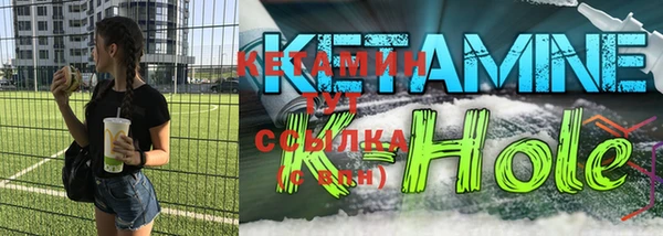 кристаллы Нязепетровск