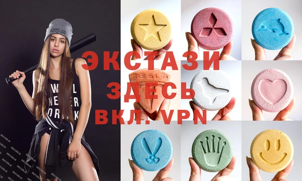 крисы Балабаново