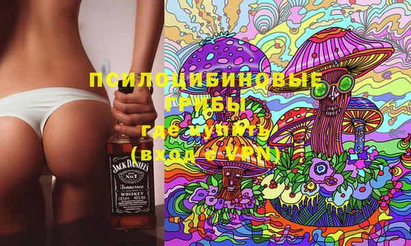 герыч Баксан