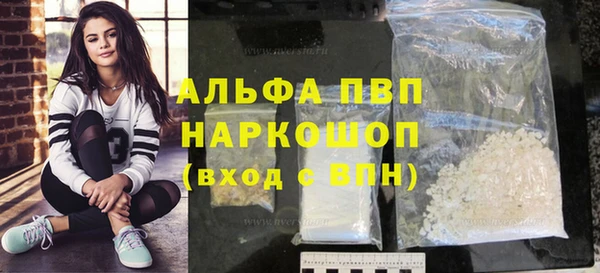 крисы Балабаново