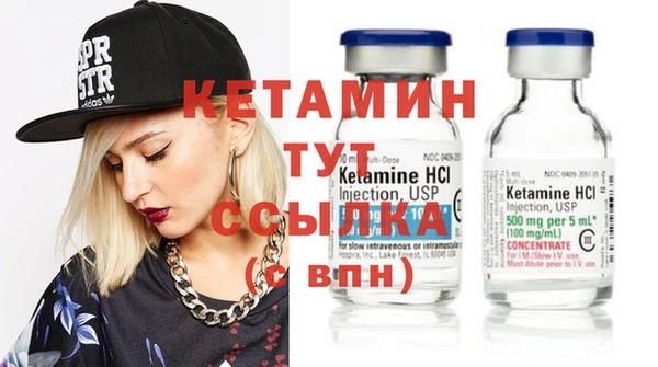 крисы Балабаново