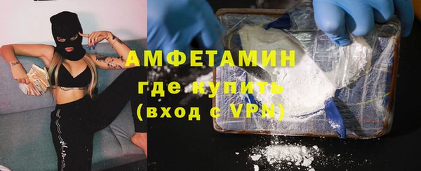 крисы Балабаново