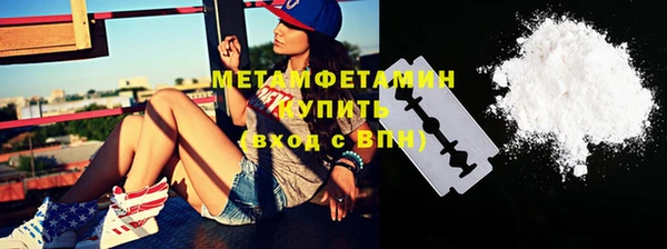 крисы Балабаново