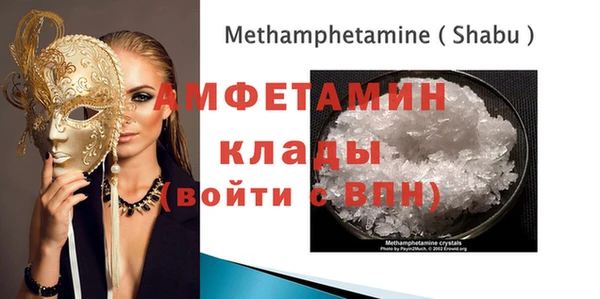 крисы Балабаново